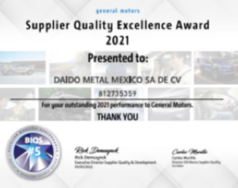 General Motors様より、GM Supplier Quality Excellence Award 2021(2021年サプライヤー品質優秀賞)を受賞